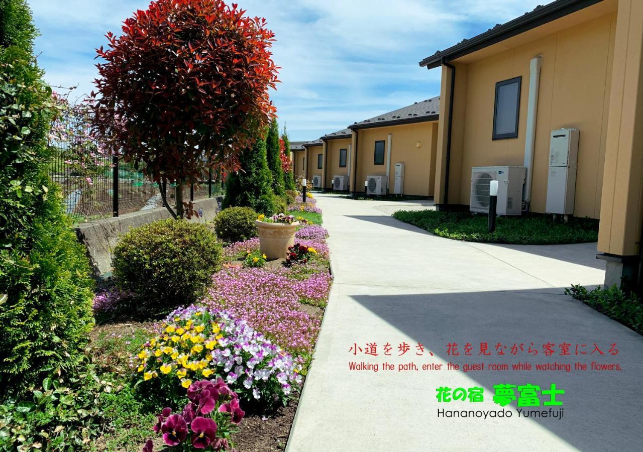 Hananoyado Yumefuji Fujikawaguchiko Exteriör bild
